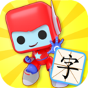 布布识字 v1.0.3.5安卓版