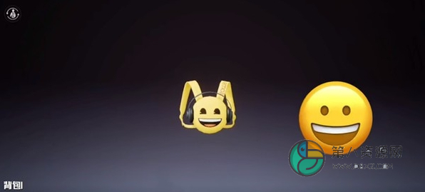 和平精英与emoji表情包