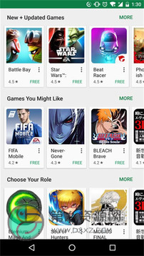 Google Play下载最新版