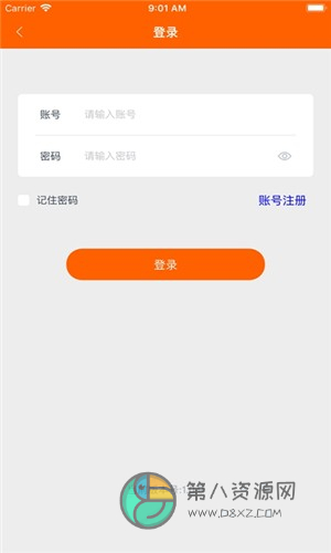 码上行动app