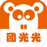 团光光app最新手机版 v1.0.5安卓版