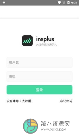 InsPlus官方版app