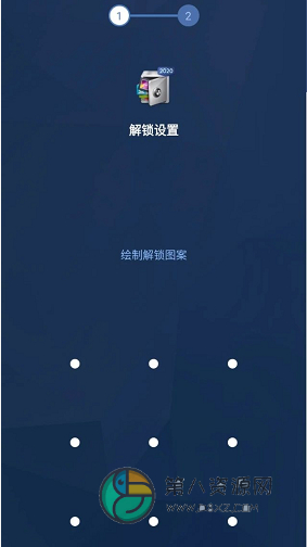 应用锁applock专业版