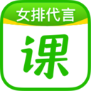 作业帮直播课app v5.8.0安卓版	