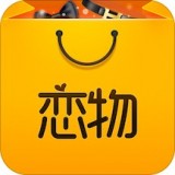 恋物社app安卓版 v1.0