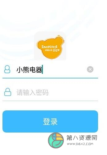 小熊电器app