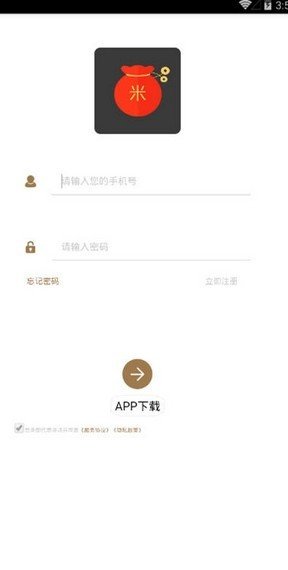 米乐多app