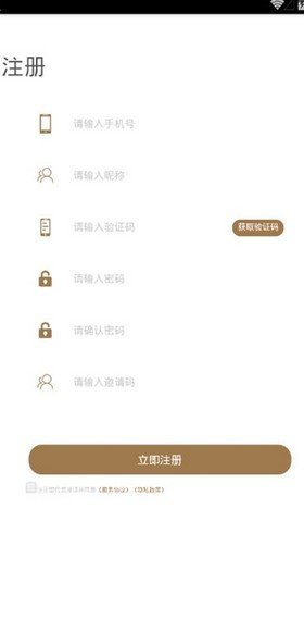 米乐多app