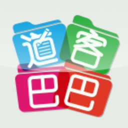 道客巴巴文档免费提取下载 v1.0.3安卓版