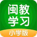 闽教英语小学版app官方版 v4.4.4.1安卓版