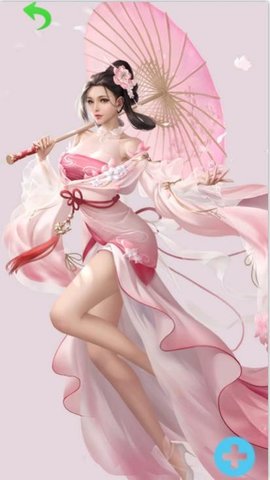 Nano壁纸app手机版