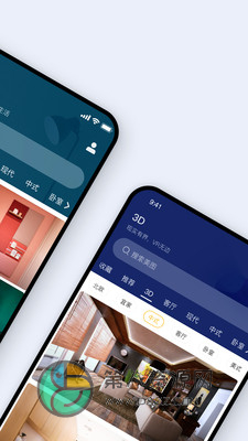 装修图库app