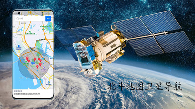 实时地图卫星地图在线_卫星地图实时地图街景_google卫星实时地图