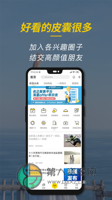 新昌信息港
