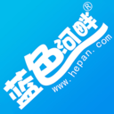 汕头蓝色湖畔官网app最新版 v5.2.1安卓版	
