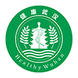 健康武汉app v3.19安卓版
