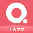七天学堂app成绩查询入口免费下载 v3.1.0