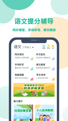 可可宝贝app