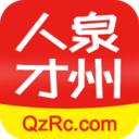 大泉州人才网app v1.6.11安卓版