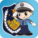 福州交警app2021最新版 v1.4.4安卓版