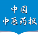 中国中医药报电子报 v1.1.5安卓版	