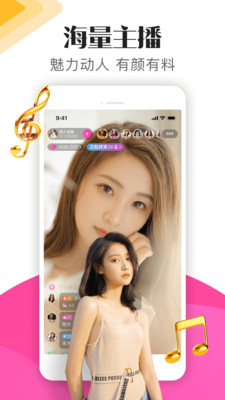 bluemv.tips小蓝视频app