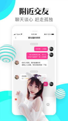 bluemv.tips小蓝视频app