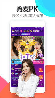 bluemv.tips小蓝视频app