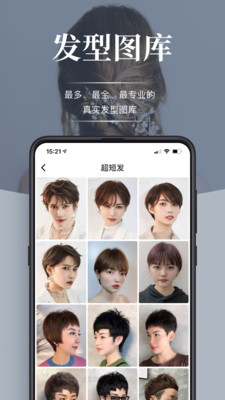 波波网