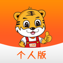 土筑虎找活app v3.3.1安卓版