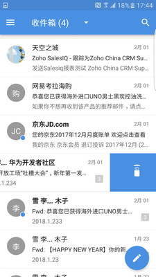 zoho邮箱app