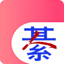綦江在线app官方下载安装 v4.7.5安卓版