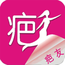 中国疤痕论坛app v1.5.1安卓版