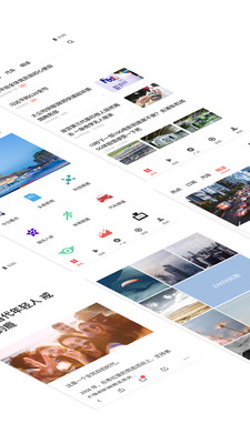 ZAKER新闻客户端app