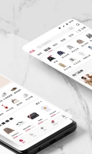 珍品网app
