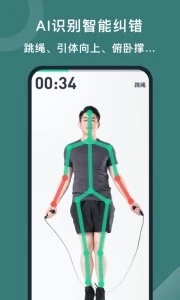 悦动圈app