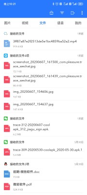 微拾app