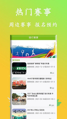 天博体育app