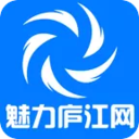 魅力庐江论坛手机版 v5.9安卓版