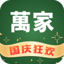华润万家超市官网版app下载 v3.5.8安卓版