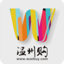 温州购商城安卓版 v1.4.1