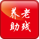 北京通e个人app老年助残卡 v3.11安卓版