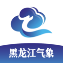 黑龙江气象台最新天气预报 v3.2.0安卓版
