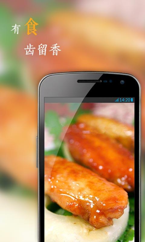 花瓣网
