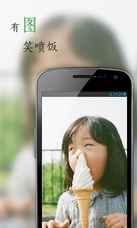 花瓣网