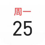 魅族日历手机版客户端最新下载 v15.5.0安卓版