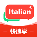 意大利语词典安卓版 v1.0.1