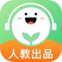 人教口语英语app v4.3.0安卓版