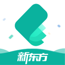 新东方托福Pro官网app v3.6.7安卓版