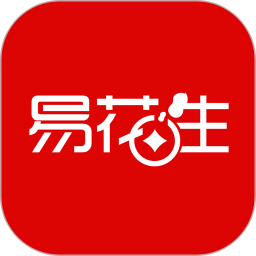 易花生app官方最新版 v1.0.9安卓版